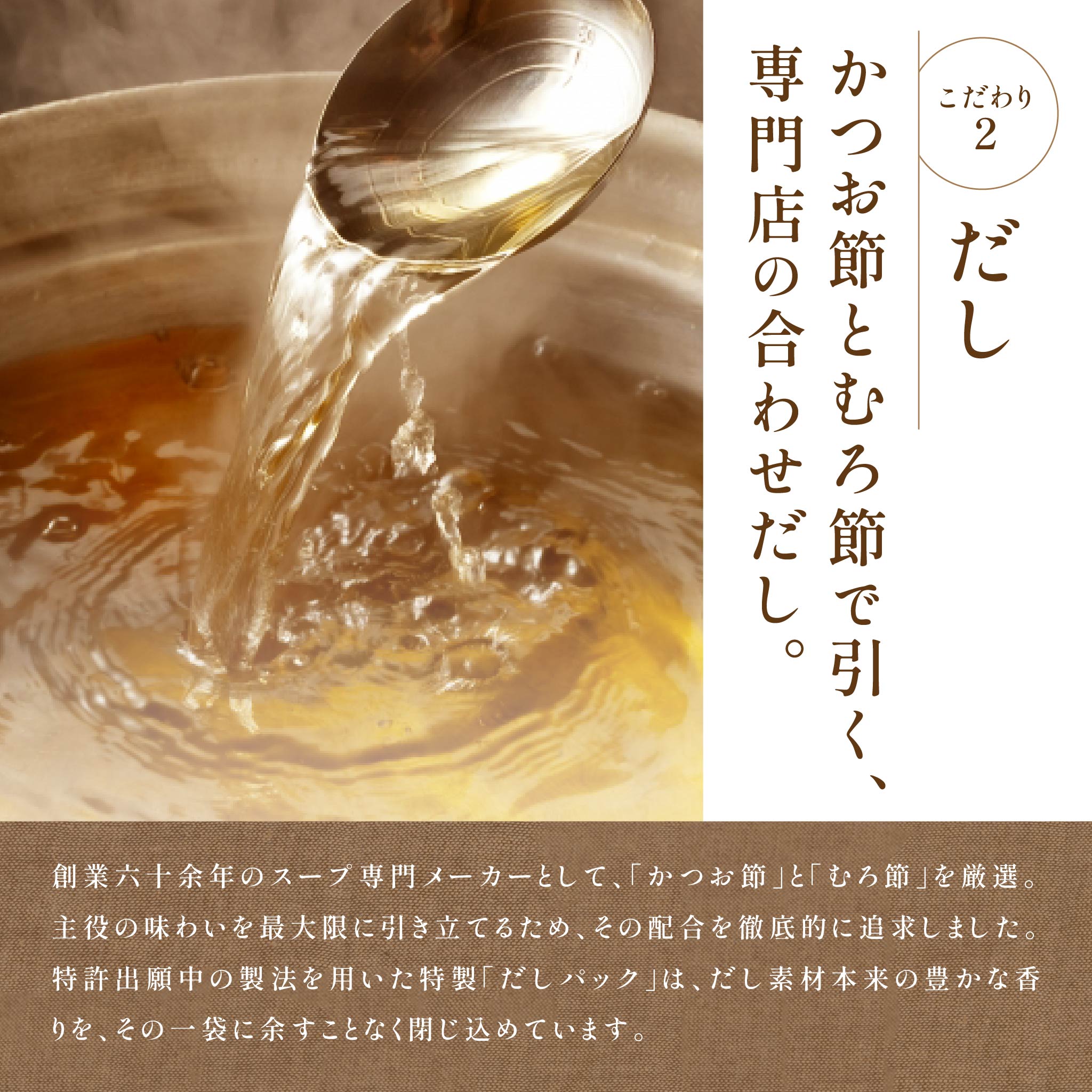 参考バナー だし枠